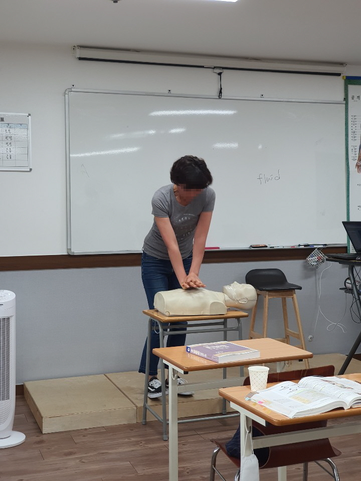 재미있는 응급수업시간★